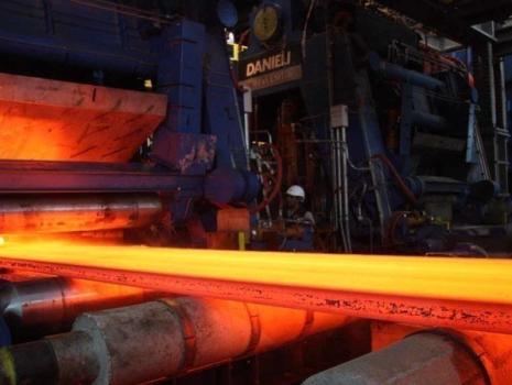 Demir - Çelik Sektörü