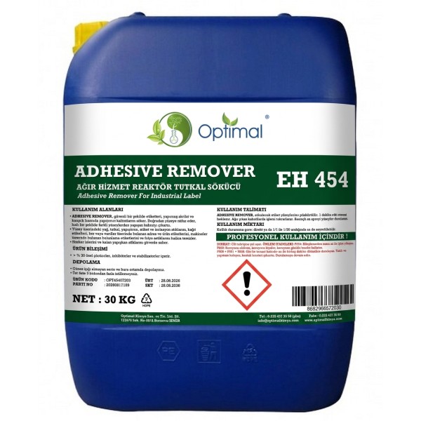Adhesive Remover
